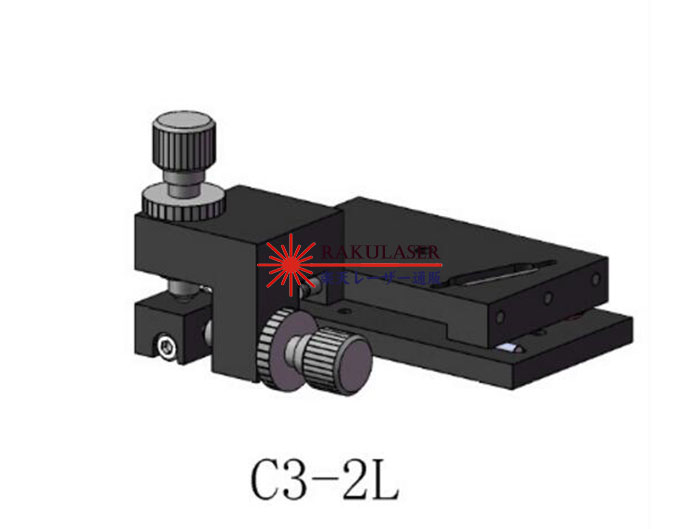 二次元傾斜角度船台 手動高精度 微調整プラットフォーム C3-2(L、R) 67*37.5